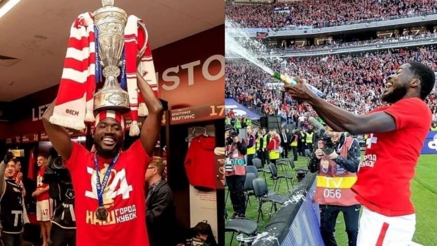 Spartak Cup